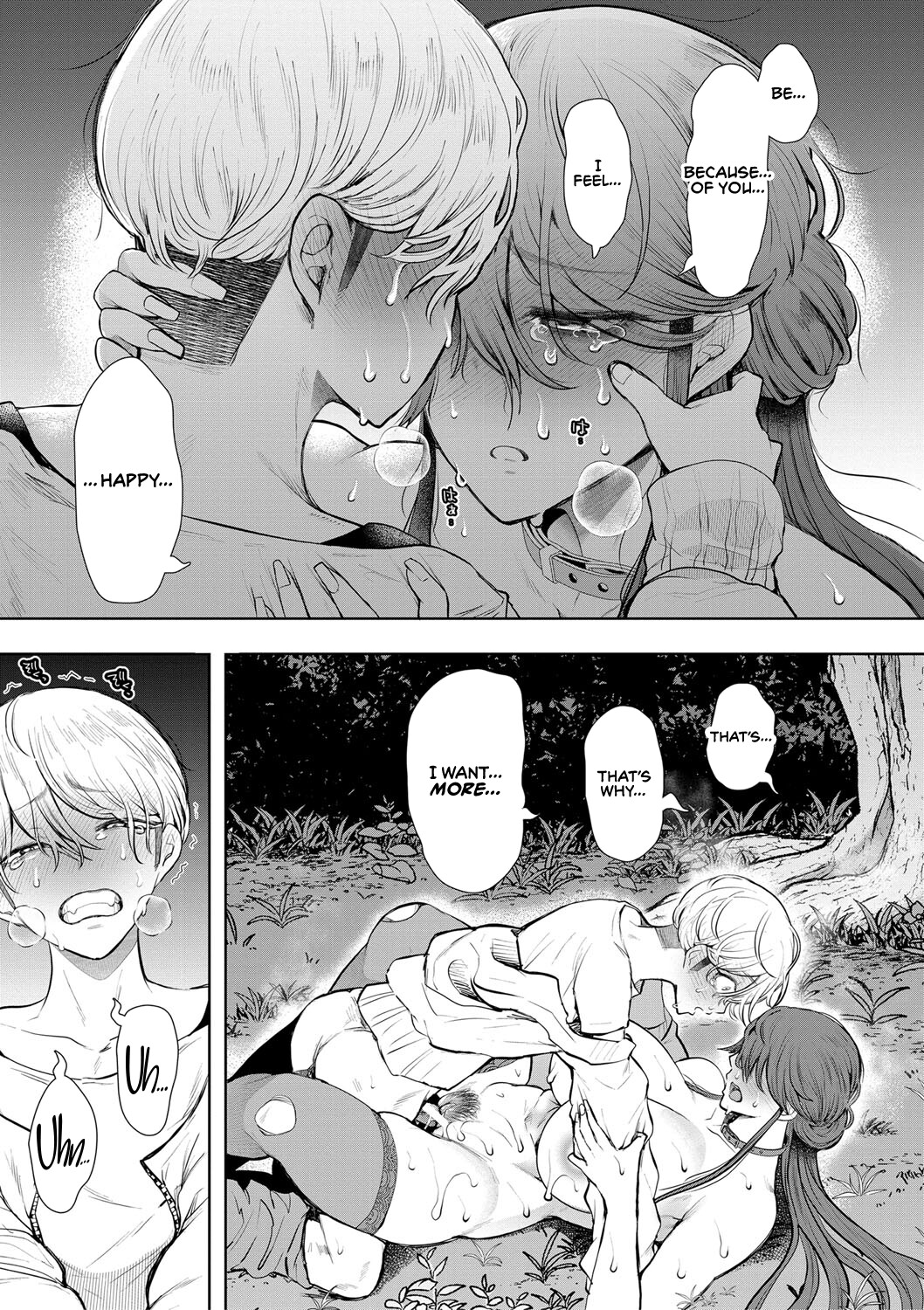 Hentai Manga Comic-The Female Corporate Slave Can't Refuse-Read-197